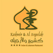 Kashmir Argeeleh Restaurant